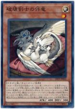 LVP3-JP010 - Yugioh-Japonês-Buster Whelp Of The Destruction Swordsman-C comprar usado  Enviando para Brazil