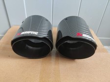 Gloss black carbon for sale  NORTHALLERTON