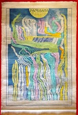 Panorama histoire universelle d'occasion  Sagy