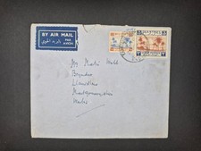 Sudan 1941 airmail for sale  LOUGHBOROUGH