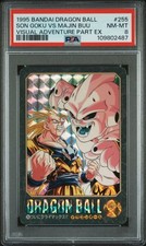 dragon ball visual adventure for sale dragon ball visual adventure for sale New Castle