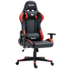 gaming chair gebraucht kaufen  Eilenburg