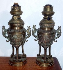 Paire lampe petrole d'occasion Paire lampe petrole d'occasion  Rouen-