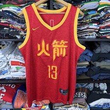 Camiseta masculina Nike James Harden #13/44 pequenos foguetes ano novo chinês ouro vermelho NBA comprar usado  Enviando para Brazil