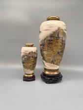 Paar satsuma vasen gebraucht kaufen Paar satsuma vasen gebraucht kaufen  Bremen