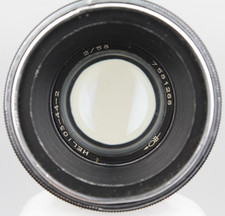 Helios lens 1975 for sale  LIVERPOOL
