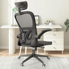 Black office chair for sale  Unadilla