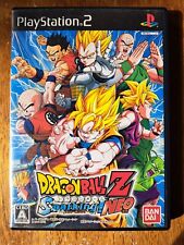 Dragon Ball Z Sparking! NEO ドラゴンボールZ Playstation 2 NTSC-J PS2 Japan Import, usado comprar usado  Enviando para Brazil