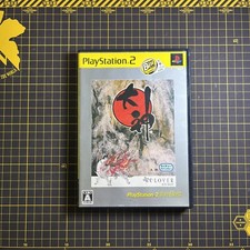 OKAMI The Best PS2 Sony Japão Importado PlayStation 2 PSX CAPCOM NTSC-J comprar usado  Enviando para Brazil