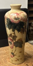 Vaso de porcelana oriental vintage.  Marca na parte inferior. Creme, flores rosa. comprar usado Vaso de porcelana oriental vintage.  Marca na parte inferior. Creme, flores rosa. comprar usado  Enviando para Brazil