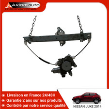 Mecanisme moteur leve d'occasion  Amiens-