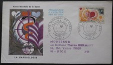 Fdc mois coeur d'occasion  Hochfelden