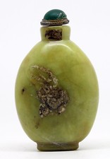 Tabatière chinoise jade d'occasion  Roanne