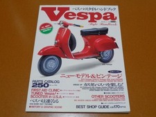 Vespa vespa maintenance d'occasion  Expédié en Belgium