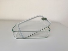 Mepal glas frischhaltedose gebraucht kaufen  Stadtbergen