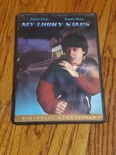 Lucky stars dvd for sale  Valparaiso