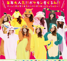 Sazac kigurumi pokemon d'occasion  Expédié en Belgium