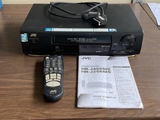 Magnétoscope vhs jvc d'occasion  Villefranche-sur-Mer