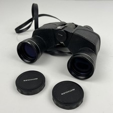Oshman 8x40 extra for sale  Bryan