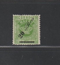 MACAU Nº 14 - COROA COM SOBREBRETAXA - 1885 comprar usado  Enviando para Brazil