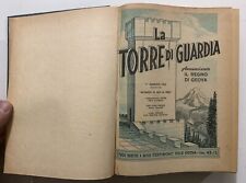 Torre guardia 1963 usato  Gioia del Colle