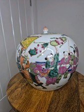Chinese large famille for sale  BEDALE