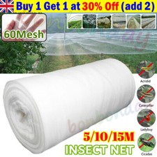 15m garden grow for sale  WORCESTER