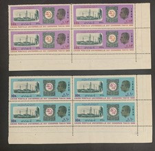 Estampillas de Oriente Medio, Colección Pahlavi, MNH, 1969, Sc 1522-3, Congreso UPU segunda mano  Embacar hacia Mexico