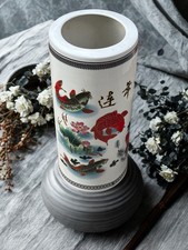 Vintage chinese asian for sale  Carterville
