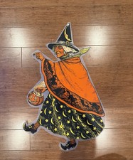 Vintage large rare for sale  Huntsville