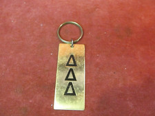Vintage brass tri for sale  Endicott