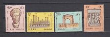 LIBAN   1968 Poczta lotnicza - Antyki opon 1043‑1046  MNH na sprzedaż  PL