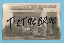 Ancienne carte postale d'occasion  Saint-Lambert-du-Lattay