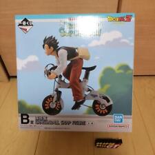 Dragon Ball SNAP COLLECTION Son Gohan Figura Ichiban Kuji Prêmio B BANDAI SPIRIT comprar usado  Enviando para Brazil