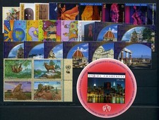 UNO New York Jahrgang 2002 postfrisch #NF628 comprar usado  Enviando para Brazil