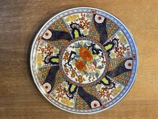 Imari ware japan for sale  Roseburg