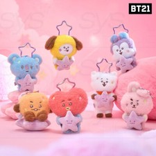 BTS BT21 Mercadorias Oficiais PURPLE STAR CHAVEIRO DE PELÚCIA A VIAGEM + Número de Rastreamento comprar usado  Enviando para Brazil