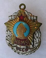 Insigne ancien badge d'occasion  Toulon-