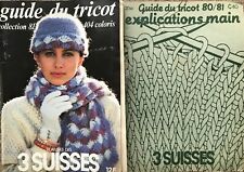 Catalogue laine suisses d'occasion  Gouzon