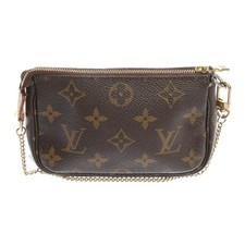 Abendtasche louis vuitton gebraucht kaufen Abendtasche louis vuitton gebraucht kaufen  Hamburg