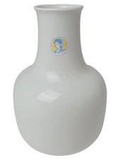 Thomas porzellan vase gebraucht kaufen  Deutschland