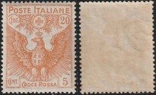 1915 pro croce usato  Rende