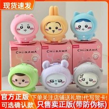 MINISO CAJA CIEGA LLAVERO CHIIKAWA MULTICAPA segunda mano  Embacar hacia Mexico