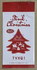 TVXQ! TVXQ 2024 ROSA NATAL PRODUTOS OFICIAIS CARTÃO FOTOGRÁFICO PACOTE ALEATÓRIO, usado comprar usado  Enviando para Brazil
