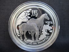 Lunar pferd 2014 gebraucht kaufen  Buchholz i.d. Nordheide