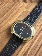 Rare vintage atlantic for sale  PINNER