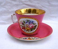 French gold enamel d'occasion  Auray