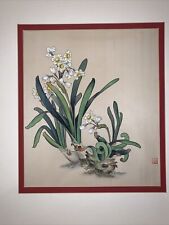 Large asian art for sale  Port Jefferson Station