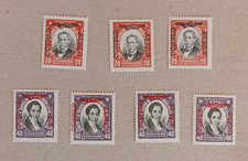 Chili 1928 poste d'occasion  Saint-Pol-de-Léon