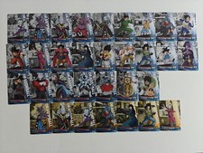 Lot cartes dragon d'occasion  Paris XX